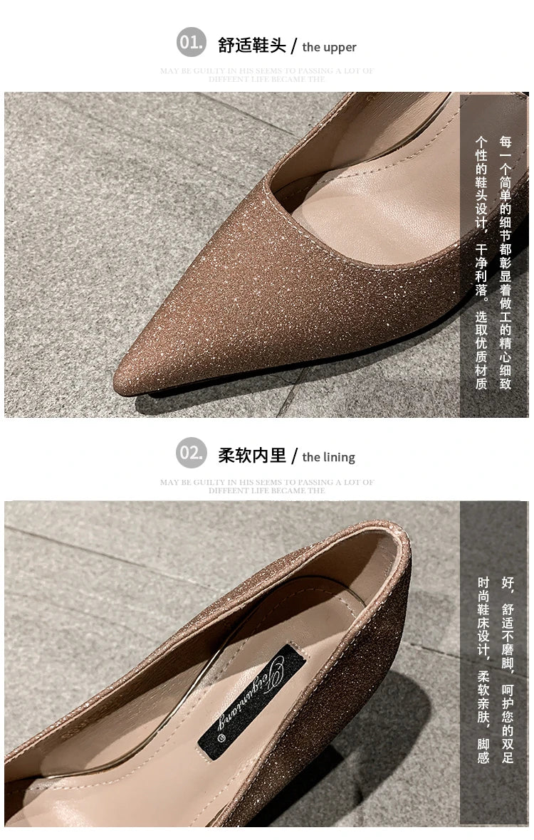 VougeVamp Elegant Stiletto Heels – Nude & Metallic Pointed Toe Dress Shoes with Pearl Detail for Bridal, Party & Special Occasions