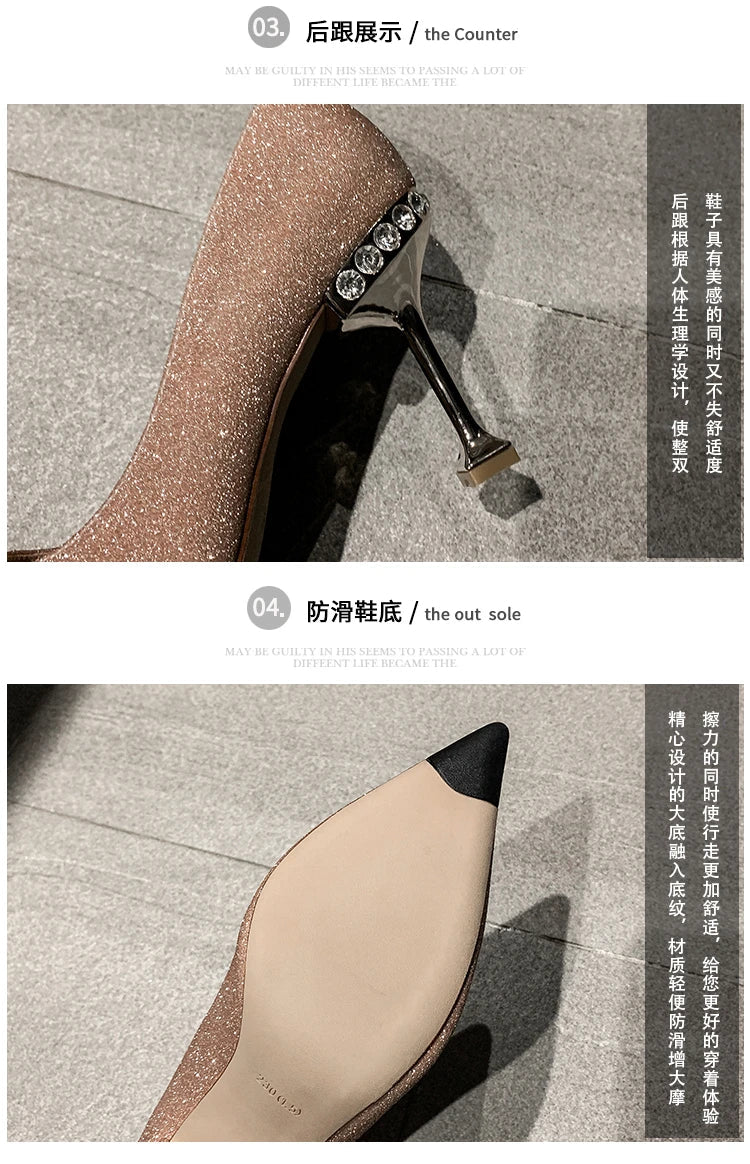 VougeVamp Elegant Stiletto Heels – Nude & Metallic Pointed Toe Dress Shoes with Pearl Detail for Bridal, Party & Special Occasions