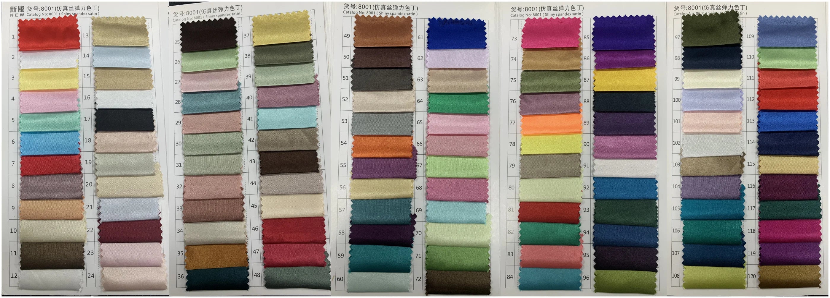 VougeVamp Side High Split Satin Mermaid Evening Dress - Strapless Floor-Length Gown with Pleats - VougeVampUK